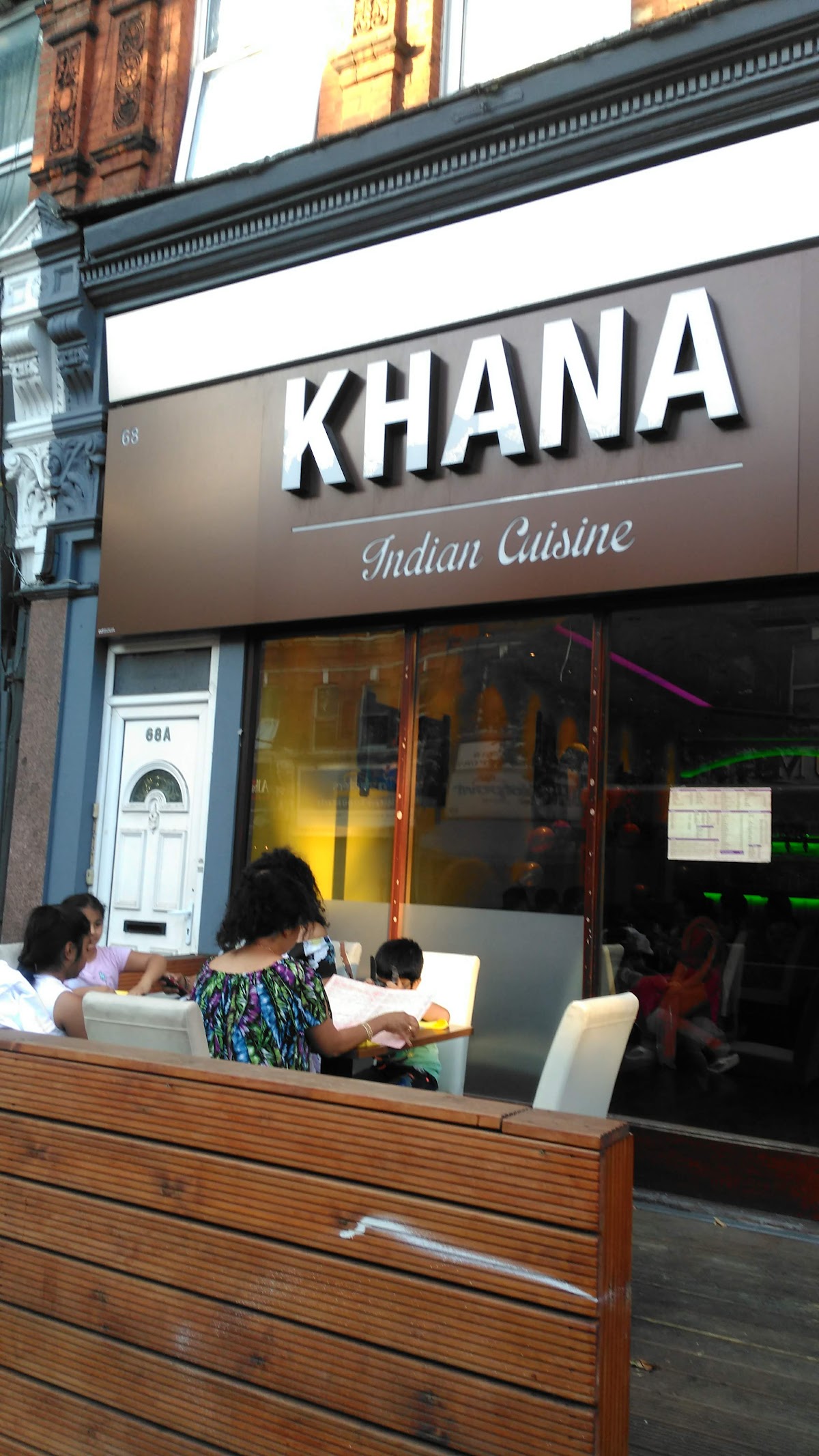Khana Indian Cuisine, Cricklewood — photo 3
