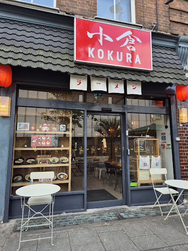 Kokura restaurant