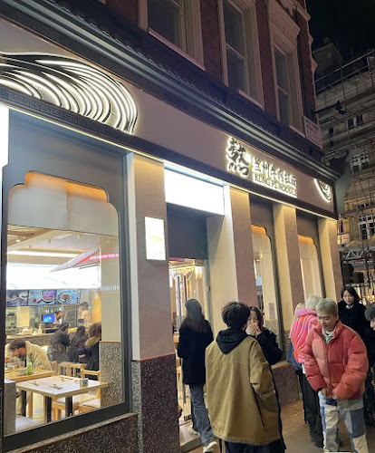 Kung Fu Noodle restaurant