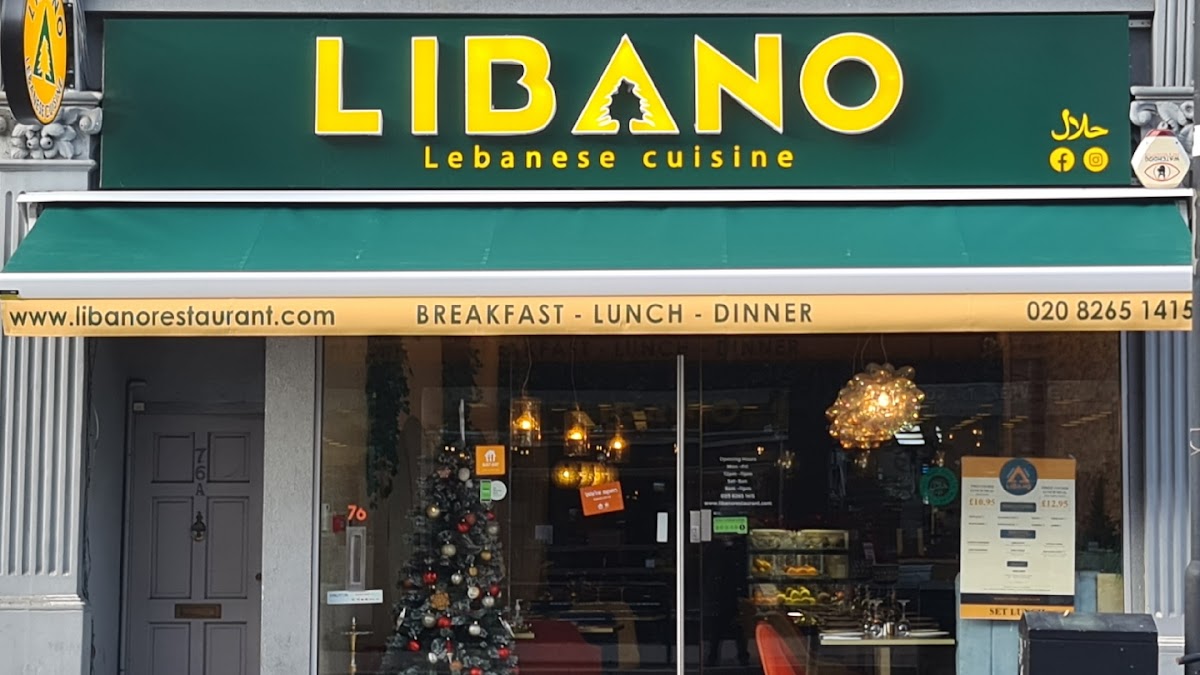 Libano Restaurant Balham restaurant