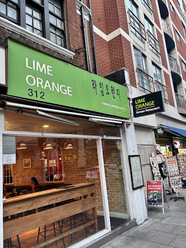 Lime Orange restaurant