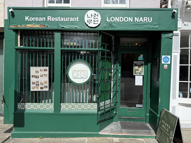 London Naru restaurant