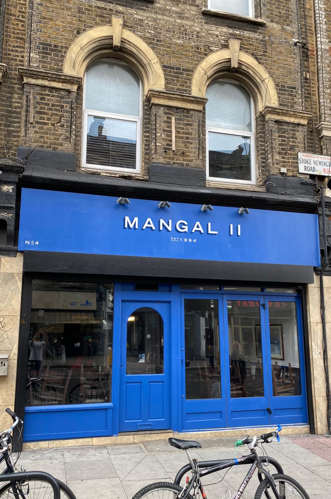 Mangal 2 Restaurant restaurant