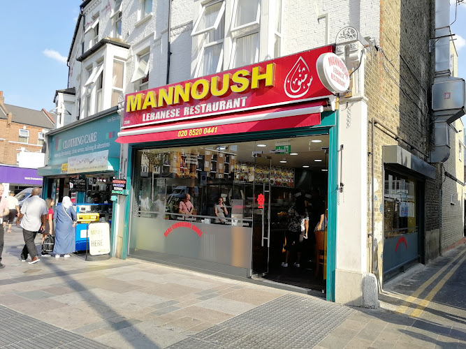 Mannoush Lebanese Restaurant restaurant