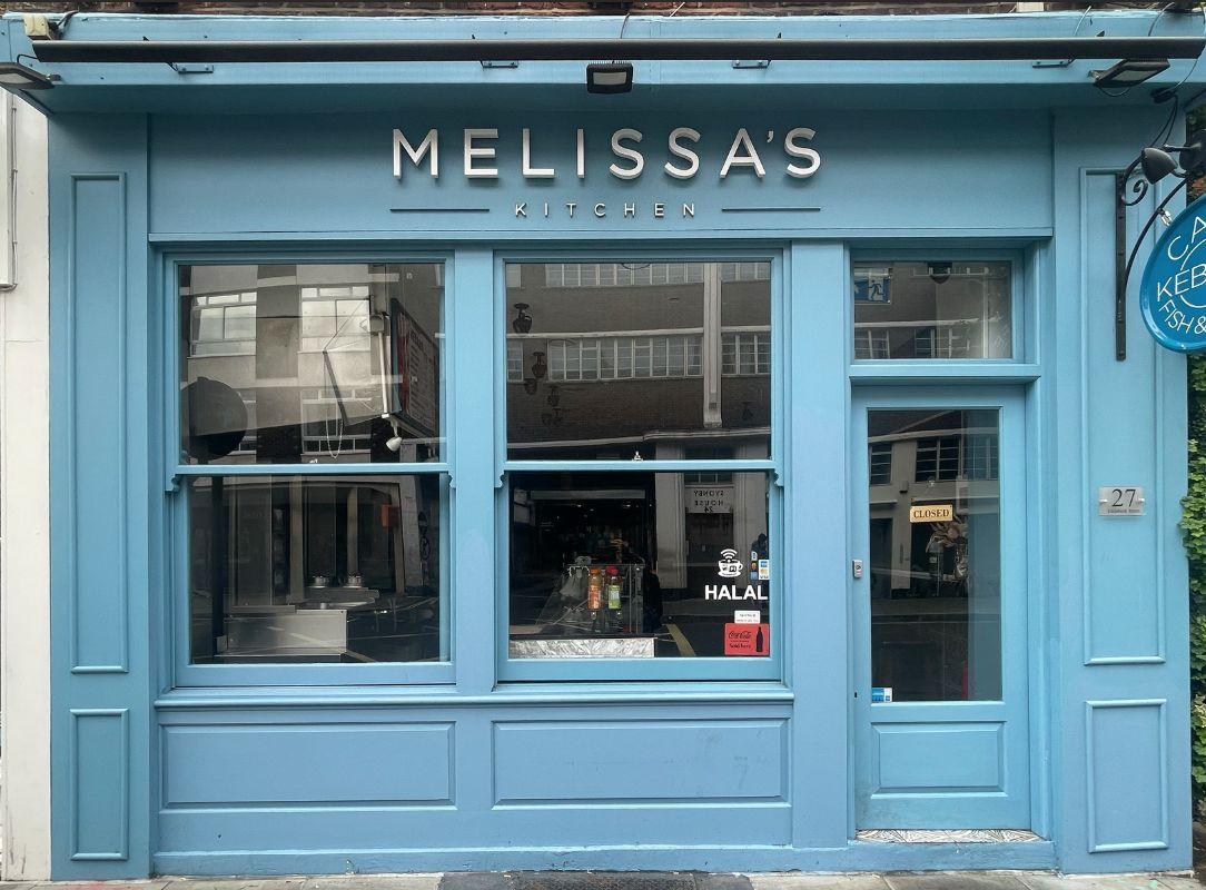 Melissa's Kitchen — photo 3
