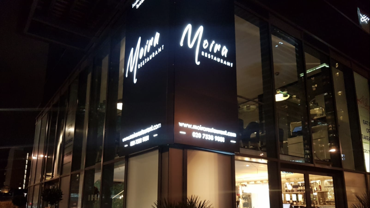 Moira Restaurant restaurant