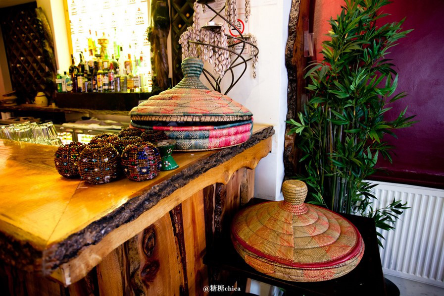 Mosob Restaurant restaurant