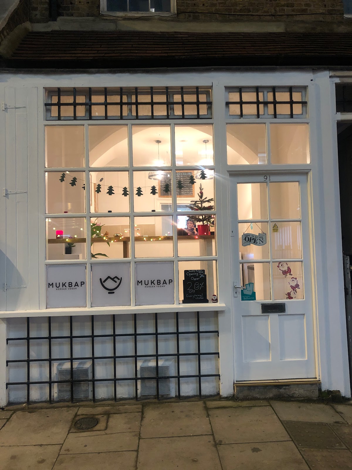MukBap - Korean Vegan restaurant