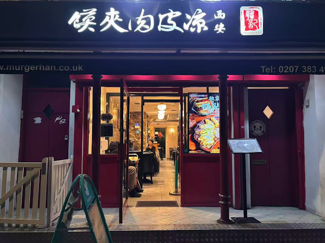 Murger Han restaurant