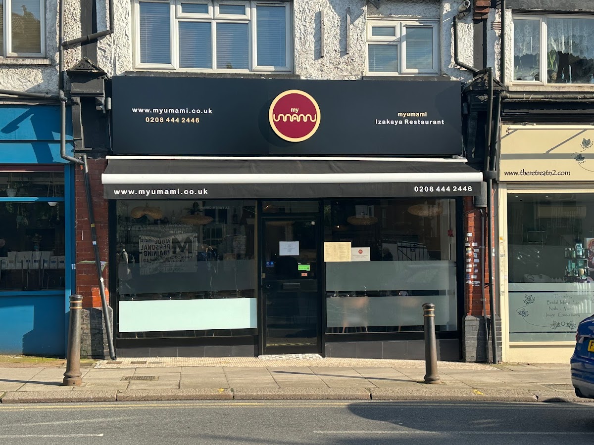 MyUmami restaurant