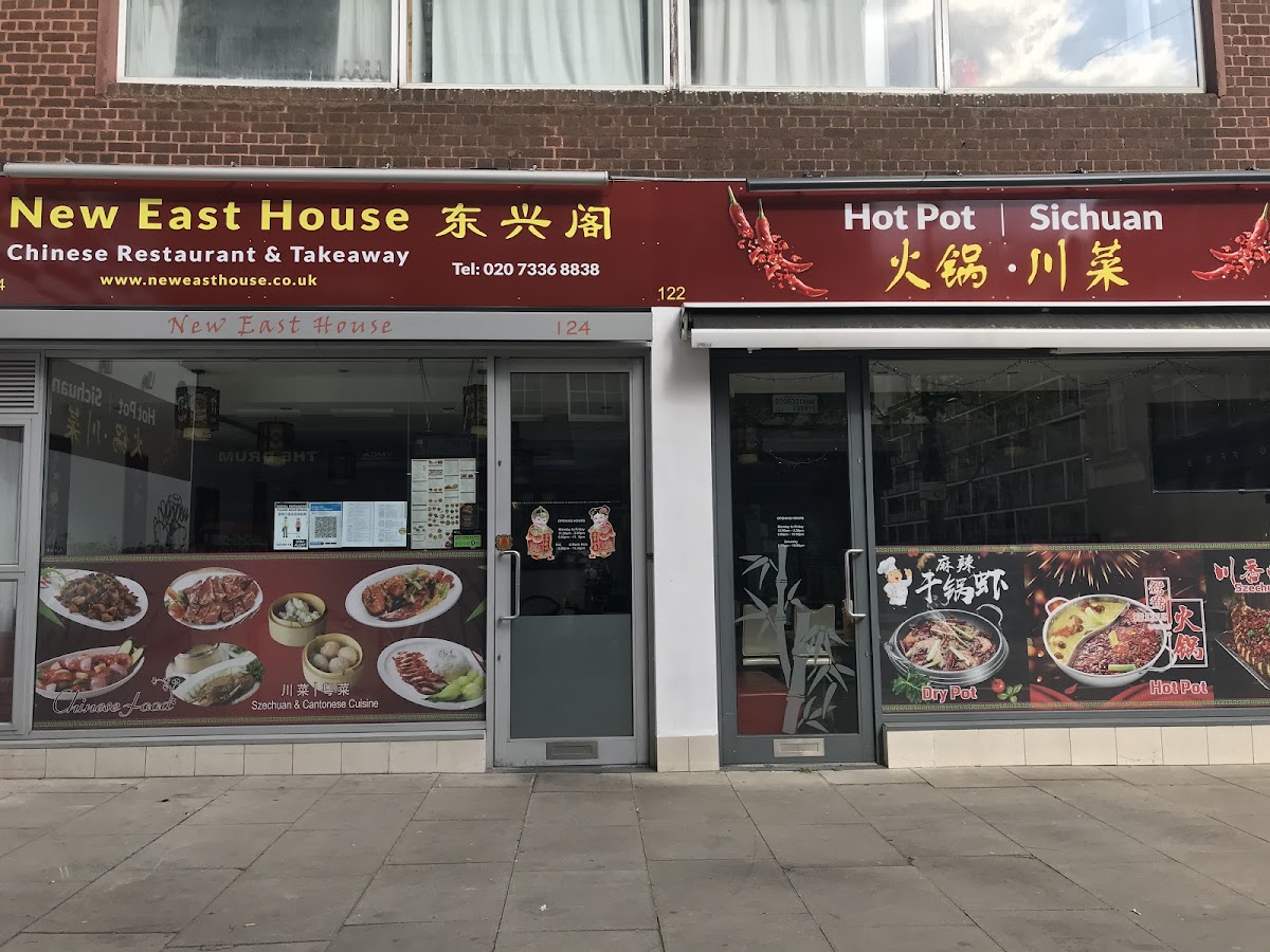 New East House restaurant