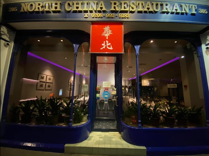 North China Acton, West London | Chinese Restaurant & Takeaway Near Me | Peking Cuisine restaurant