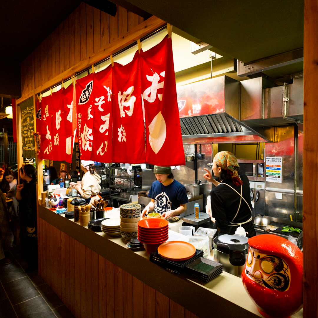 OKAN Brixton East restaurant