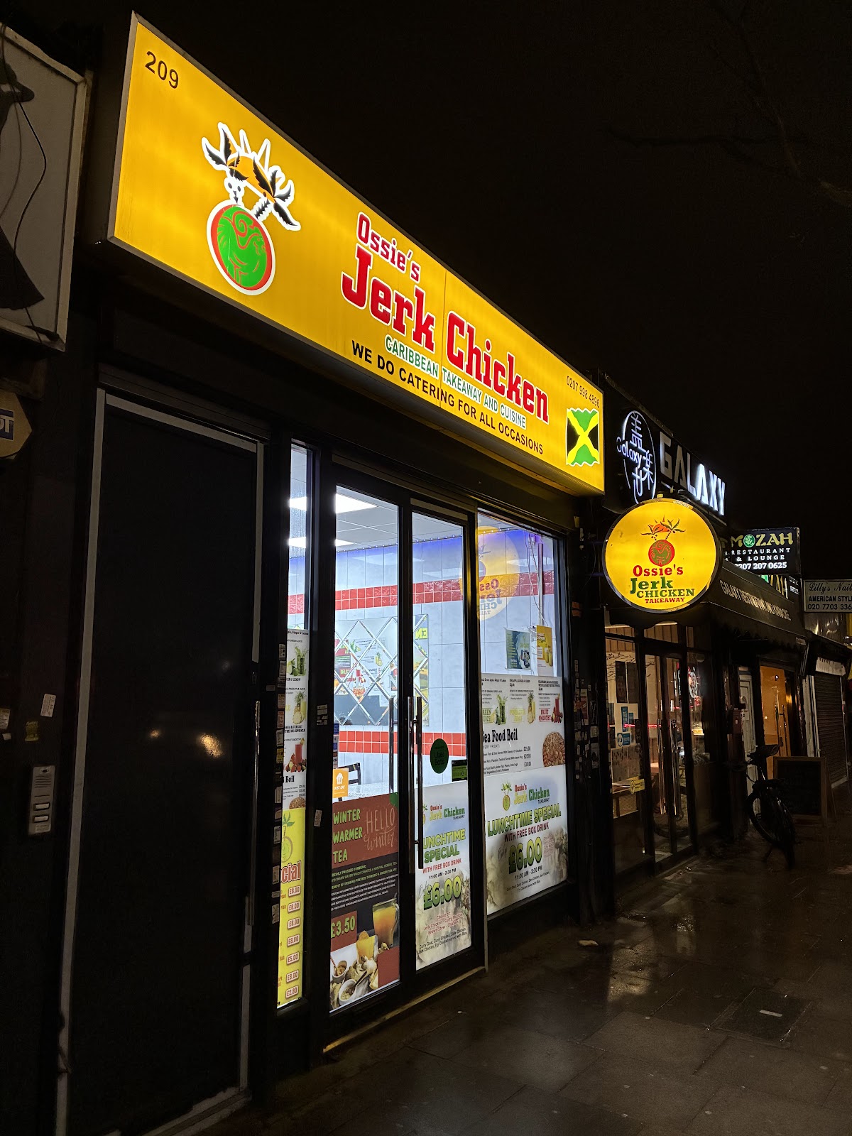 Ossie's Jerk Chicken — photo 3