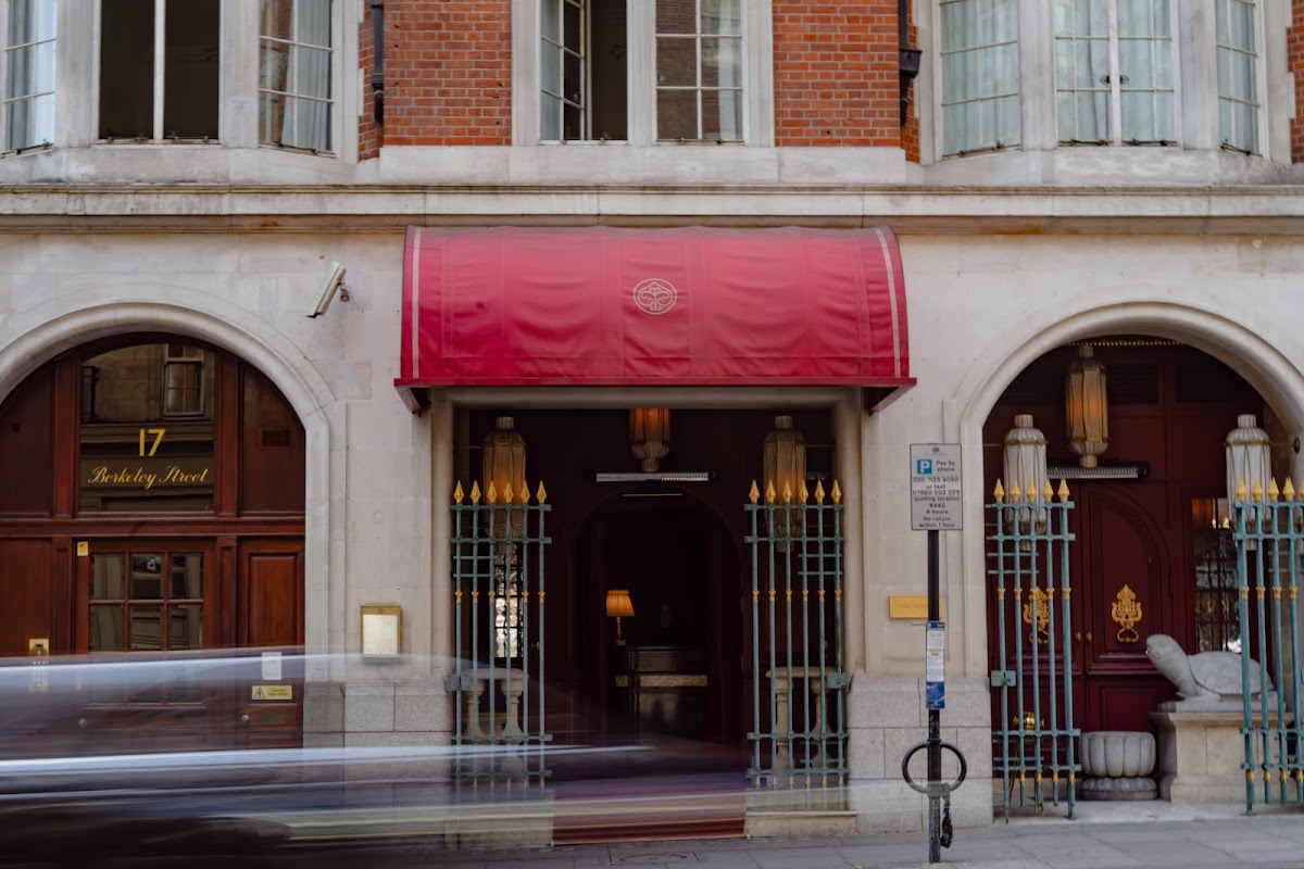 Park Chinois — photo 2