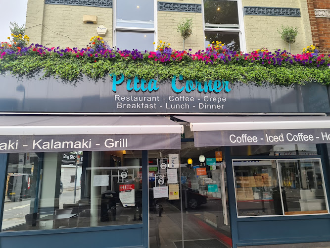 Pitta Corner restaurant