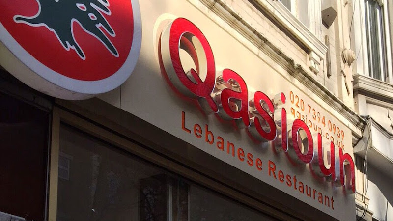 Qasioun restaurant