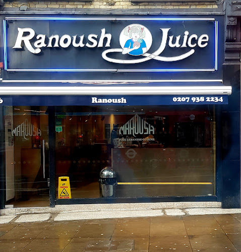Ranoush Juice restaurant