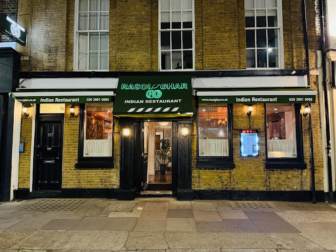Rasoi Ghar restaurant