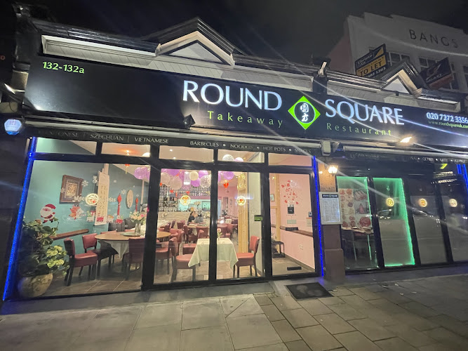 Round Square Restaurant restaurant