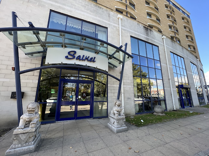 Saikei Chinese Restaurant restaurant