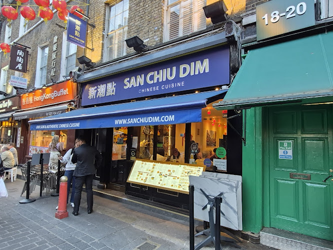 San Chiu Dim - Chinese Restaurant Leicester Square restaurant