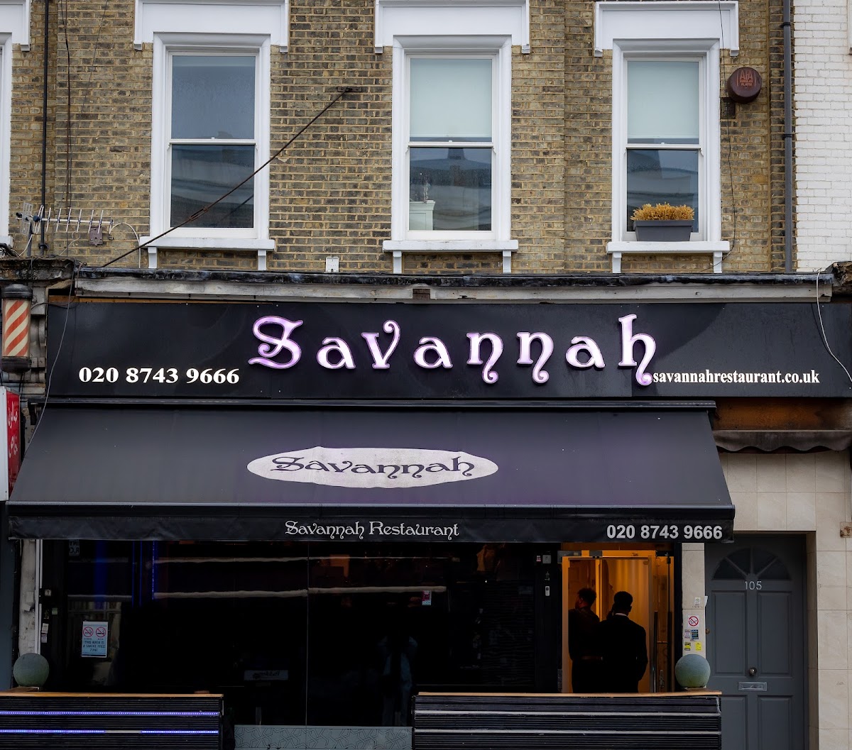 Savannah restaurant