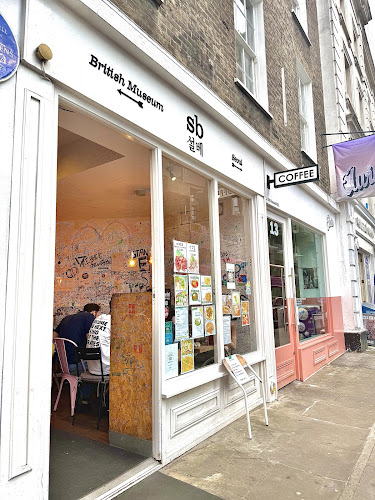 Seoul Bakery (sb) restaurant