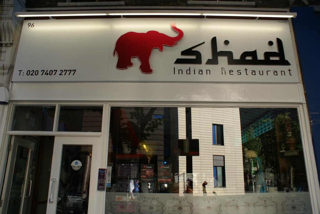 Shad Indian Restaurant restaurant