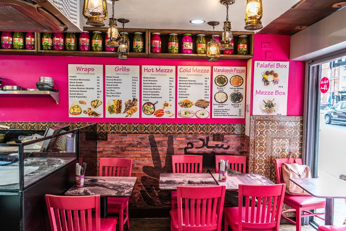 ShakeShuka restaurant