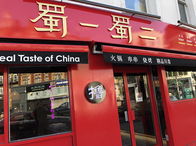 Shu La La restaurant