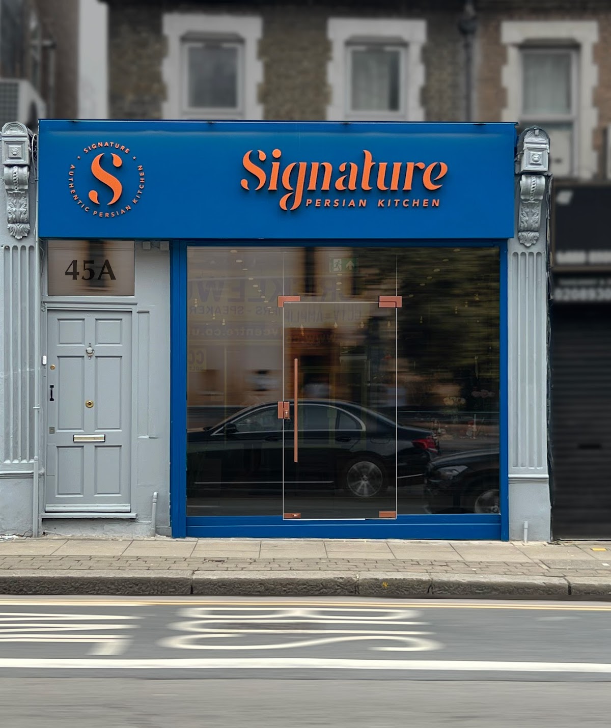 Signature Persian Restaurant & Bar restaurant