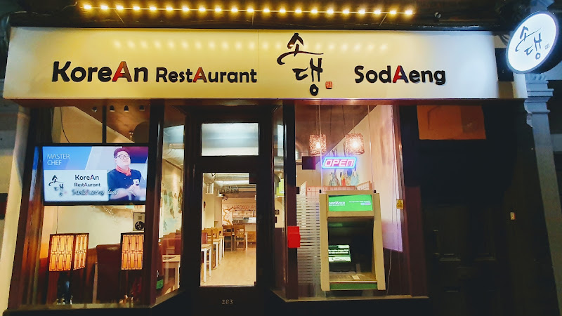 Sodaeng restaurant