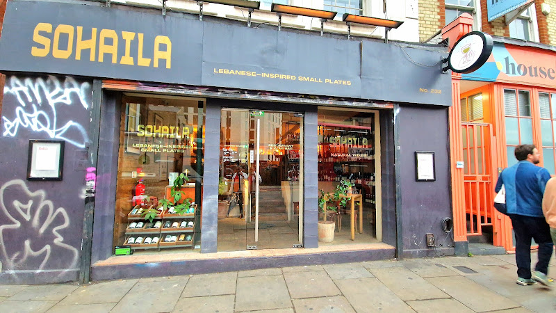 Sohaila restaurant