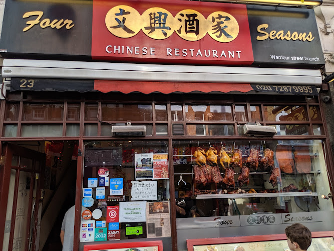 Soho Food Market restaurant