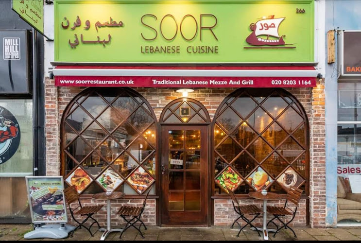 Soor - Hendon restaurant