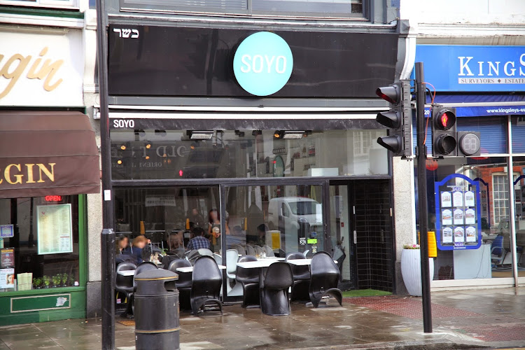 Soyo restaurant