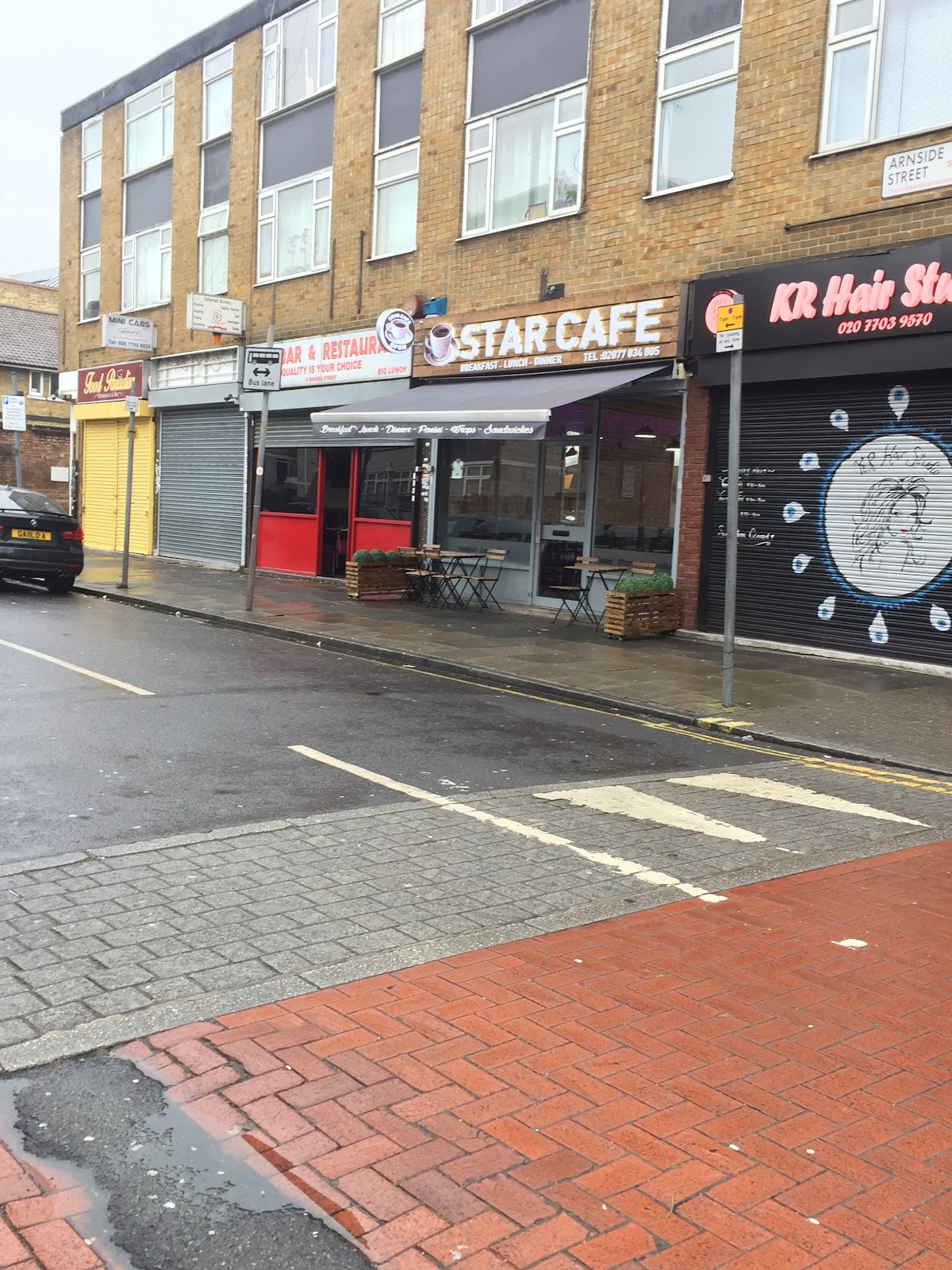 Star Cafe restaurant