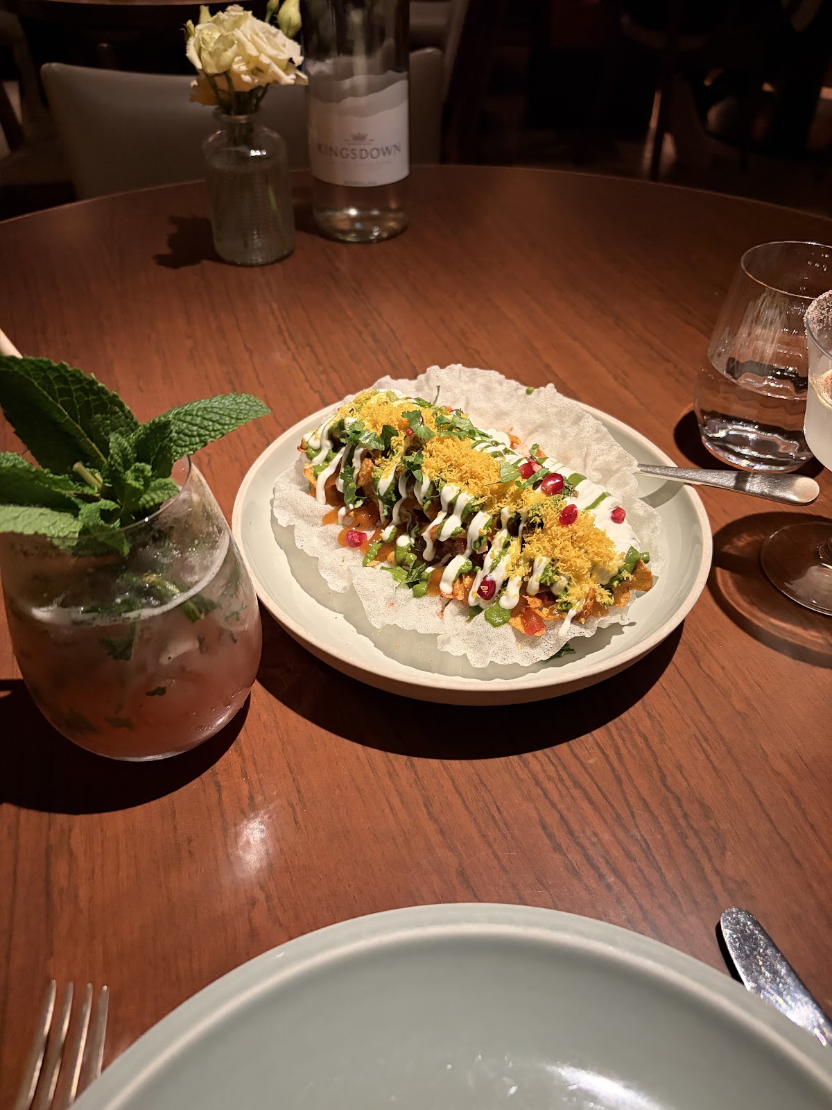 Tamarind — photo 3