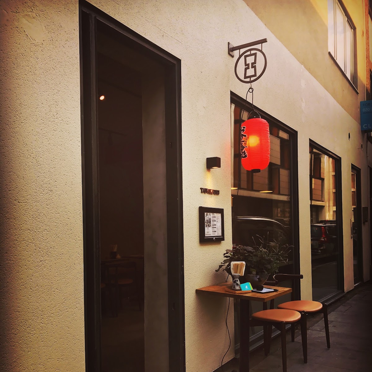 TANAKATSU restaurant