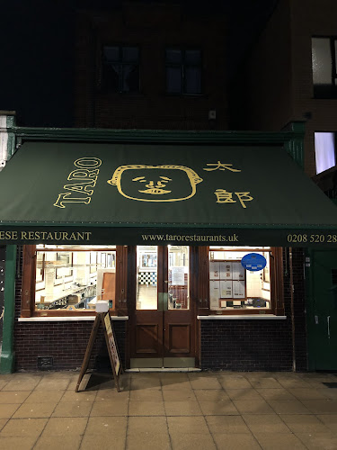 TARO - WALTHAMSTOW restaurant