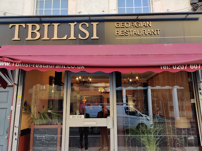 Tbilisi Restaurant restaurant