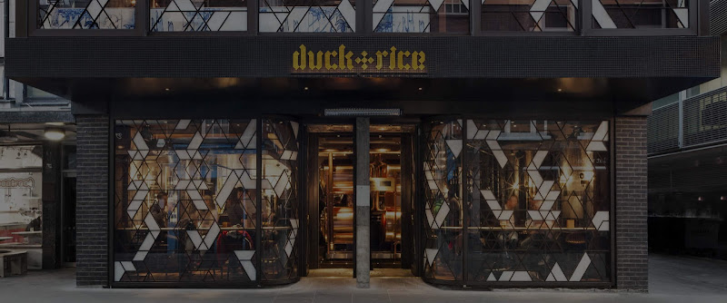 The Duck and Rice restaurant