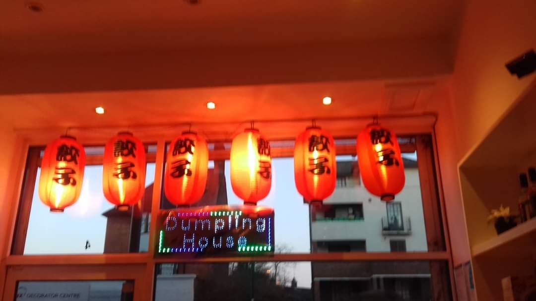 The Dumpling House — photo 3