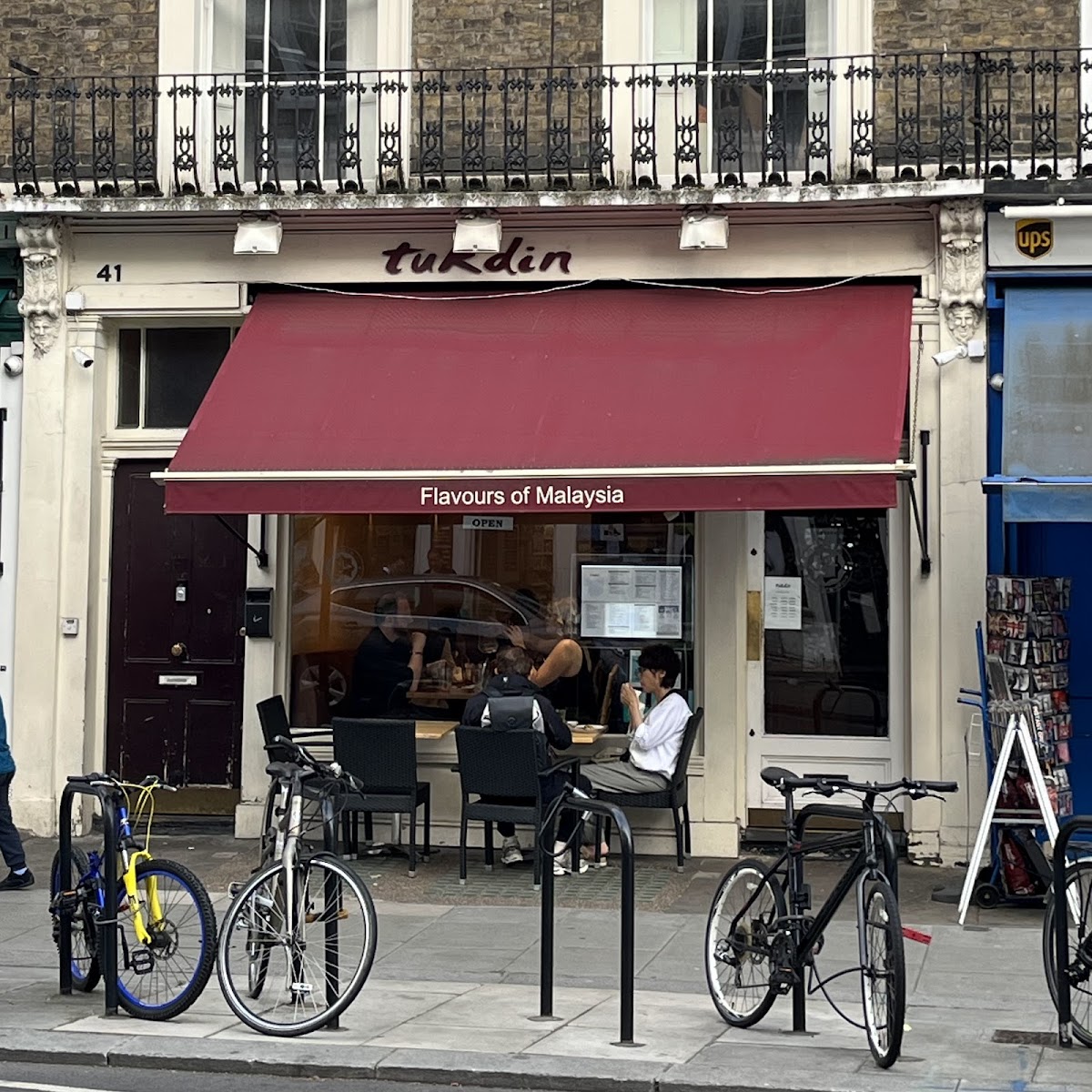 Tukdin restaurant