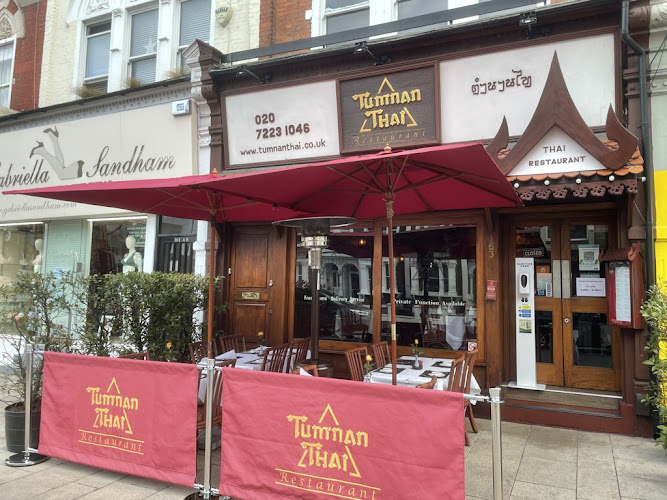 Tumnan Thai Restaurant restaurant