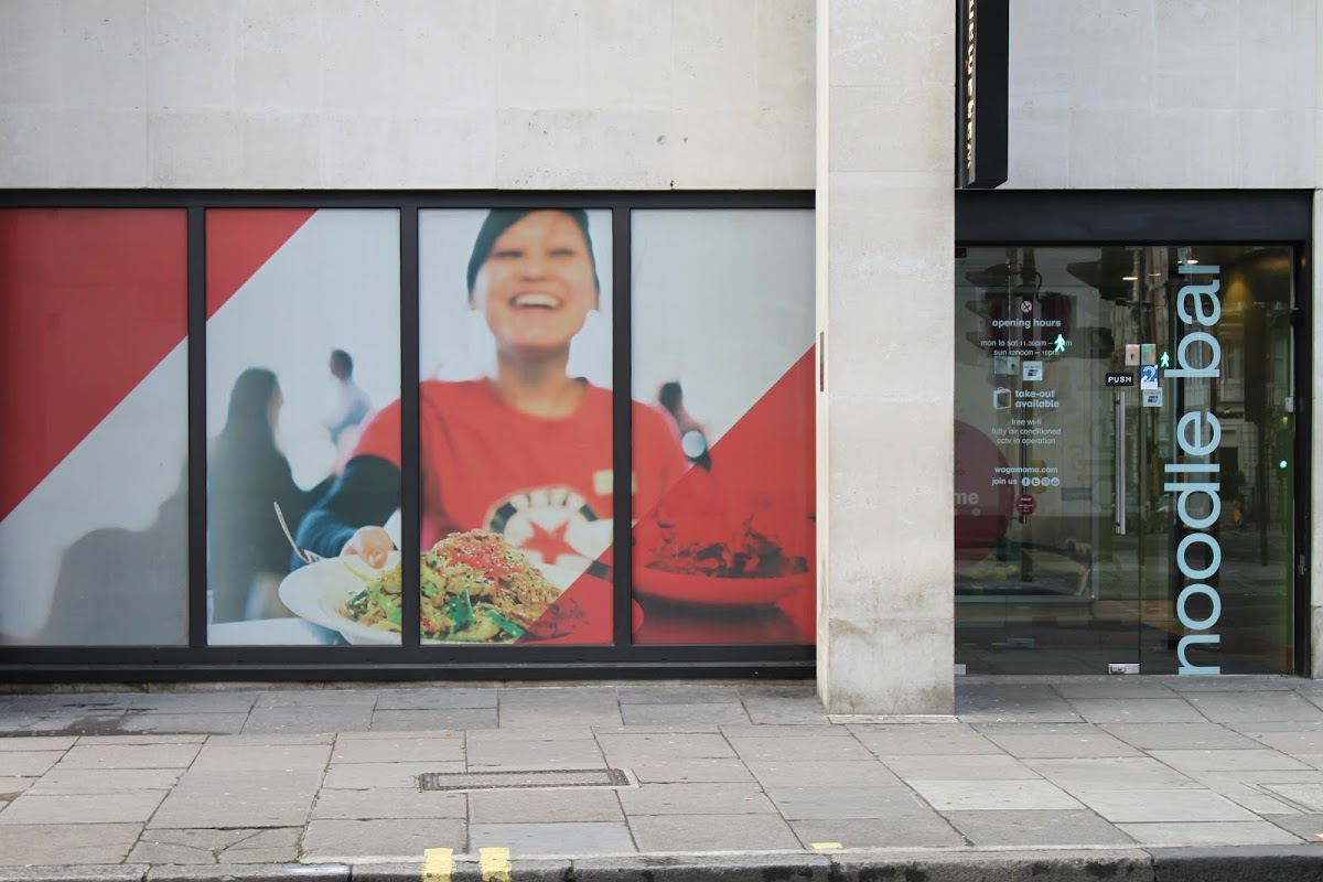 wagamama wigmore street restaurant