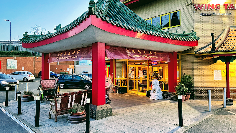 Wing Tai Restaurant restaurant
