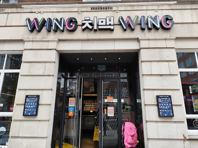 WingWing Krispy Chicken restaurant