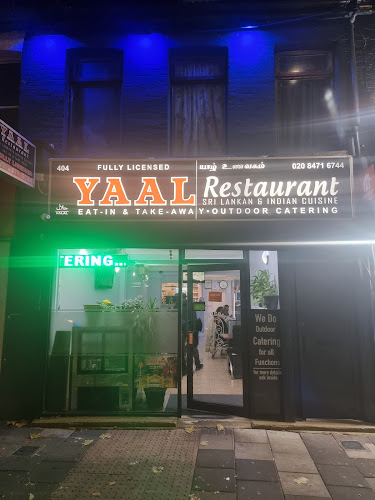Yaal Restaurant restaurant